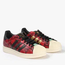 adidas originals Men Superstar II Shoes image 2