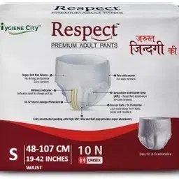 respect Premium Adult Pant - Small (10 Pieces)- Waist(19-42 inch) - (Pack of 4) - S image 2