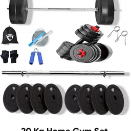 bullar 5 kg pvc 20 3ft st red dm+acc+bag Home Gym Combo-picture-35
