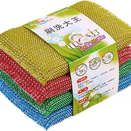 doville ubbing PaScrds for kitchen Scrub Sponge magic cleaning sponge. Scrub Sponge image 2