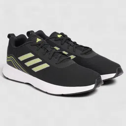 adidas QUILITE Running Shoes For Men image 2