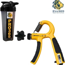 pro365 Ultimate Fitness Pro Kit: Premium Items for Strength and Cardio Fitness Accessory Kit Kit image 2