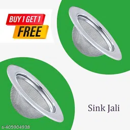Trendy New Sink & Drain Strainer-picture-17