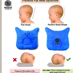 White Bubble Newborn Head Shaper Takiya Polyester Fibre Animals Baby Pillow Pack of 1 image 5