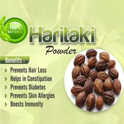 shuwasthy Harad Powder For Dark Circles, Healthy Digestion | Inknut , Haritaki Powder image 3