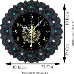 flipkart smartbuy Analog 25 cm X 25 cm Wall Clock image 4