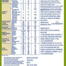 protinex Diabetes Care image 2