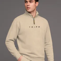 tripr Men Night Suit Set Beige Solid image 4