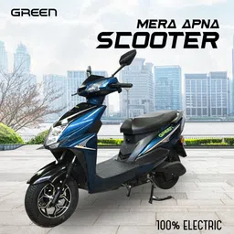 green Invicta Blue 80KM Range 12 inches Single Speed Lithium-ion (Li-ion) Electric Cycle image 2