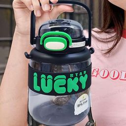 YK Black Printed Sipper Water Bottle- 1100 ml-picture-2