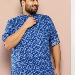 Sztori Men Plus Size Classic Printed Mandarin Collar Roll-Up Sleeves Casual Shirt image 1