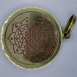 RAVIOUR LIFESTYLE Circular Pendants-picture-23