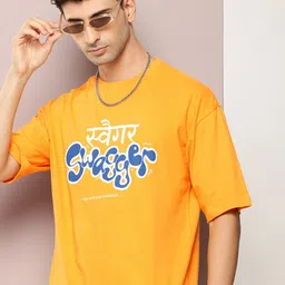 Kook N Keech Typography Printed Drop-Shoulder Sleeves Pure Cotton T-shirt image 1