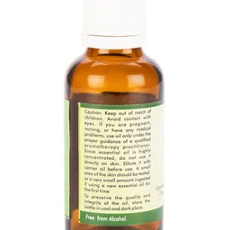 R V Essential Pure Macadamia Essential Oil - 50 ml image 3