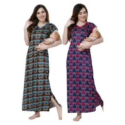 PIU Womens Sarina Feeding Gown (Pack of 2)-image-28