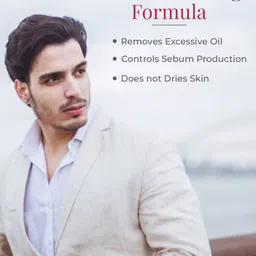 Alite Set Of 4 Skin Essence Excess Oil Control Glycolic Acid Face Wash 70 g Each image 5