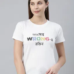 BRATMA Women White Printed Round Neck Pure Cotton T-shirt-image-19