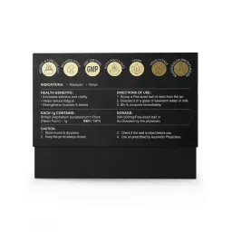 Krishna's Herbal & Ayurveda Shilajit image 3