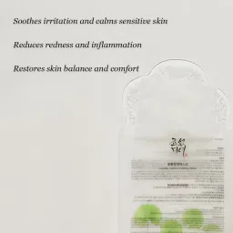 Beauty of Joseon Centella Asiatica Calming Mask - Pack Of 10 image 3