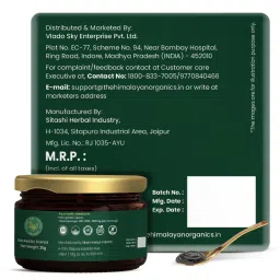 vlado's himalayan organic Vlado's Himalayan Organics Pure Shilajit Resin with Fulvic Acid & 85+Trace Mineral Boost Performance image 3