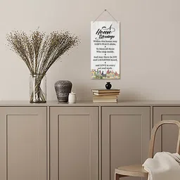haluosi A House Blessing Inspirational Wooden Decor Sign, Hanging Family Sign, Hanging Printed Wooden Plaque Decor, Rustic Family Signs for Home Decor, Housewarming Gift, Christian Gift 12x 6inch image 4