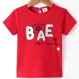 Simply Sinker Half Sleeves Text Printed T-Shirt - Deep Red-picture-49