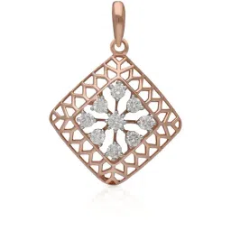 Malabar Gold and Diamonds 18k Rose Gold Pendant for Women-picture-45