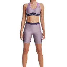 UNDER ARMOUR Purple Mid Rise Sports Shorts image 3