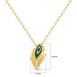 Candere by Kalyan Jewellers Yellow Gold 18k Pankhudi Gold Pendant with Chain image 3