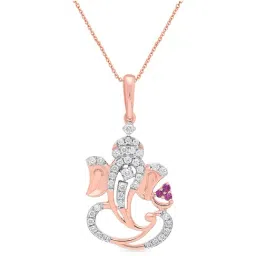 Malabar Gold and Diamonds 18k Rose Gold Pendant for Women-picture-40