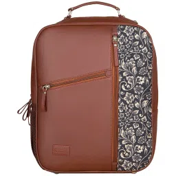 ZOUK 20 Ltrs Brown Medium Laptop Backpack image 1
