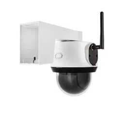 ABUS Network Outdoor IR Mains Powered Wifi CCTV Camera, PPIC52520 image 2