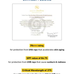 Plum Rice Water & Niacinamide Face Care Combo image 3