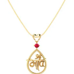 PC Jeweller Kanisa 22 kt Gold Pendant without Chain-image-7