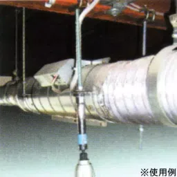 Vessel Extra Long Socket, XA201915 image 3