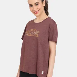 Rosaline by Zivame Brown Printed T-Shirt image 3