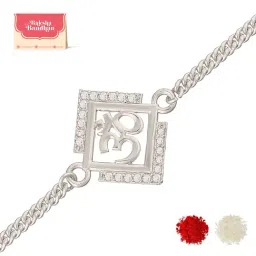 Voylla Auspicious OM Rakhi image 2