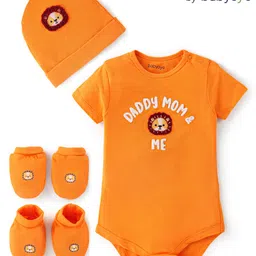 Babyoye 100% Cotton with Eco Jiva Finish Text Printed Half Sleeves Onesies With Cap Mittens & Booties - Yellow-image-19