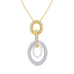 Malabar Gold and Diamonds 18k Two Tone Gold Pendant for Women-picture-183