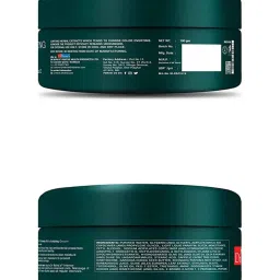 Dr. Batra's Intense Moisturizing Cream - 100 gm image 3