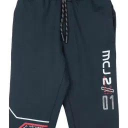 Monte Carlo Kids Grey Printed Trousers image 3