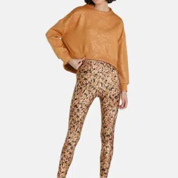 Puma Safari Glam Brown Animal Print Tights image 5