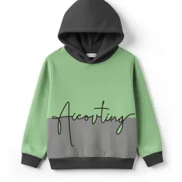 Hellcat Green and Yellow Regular Fit Printed Sweatshirt - Pack of 2 image 4