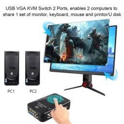 LOTA USB 2.0 KVM Switch Box 2-Port for Controlling 2 Computers with 1 Keyboard & Mouse, MST-882-LT image 5