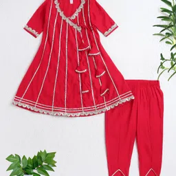 The Magic Wand Woven Three Fourth Sleeves Angrakha Style Kurti & Salwar - Red-picture-19