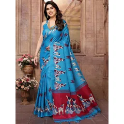 Lookmark Ethnic Motifs Art Silk Kanjeevaram Saree image 5