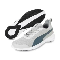Puma Men's City Off White Running Shoes image 4