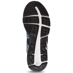 Asics Men's GEL-Contend 4B Pure Silver Running Shoes image 3