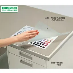 Kokuyo 902x622 mm Soft Recycled Olefin Matte Desk Mat with Underlay, MA-617M image 2