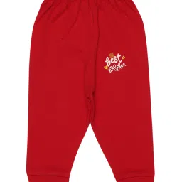 Bodycare Kids Red Solid Full Sleeves Shirt with Pyjamas image 3